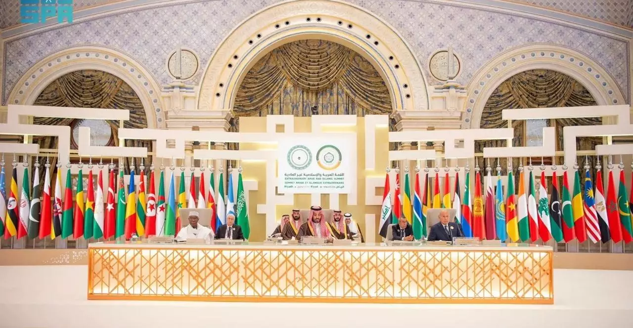 Resolution issued by the Extraordinary Arab and Islamic Summit