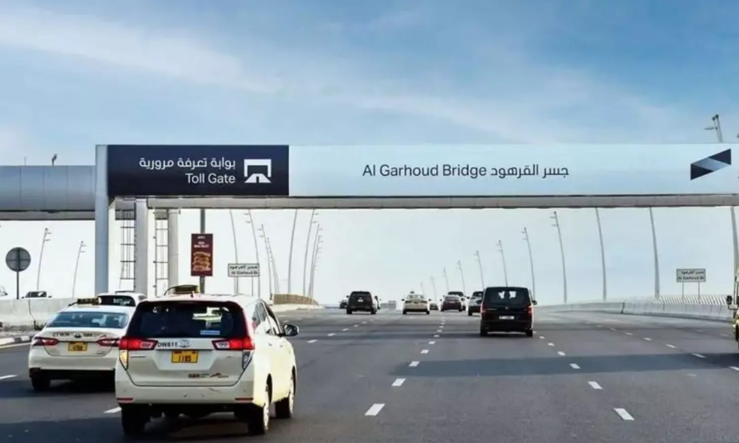 Dubai’s Salik reports Dh822M 9 month profit, fine revenue reaches Dh174.8M