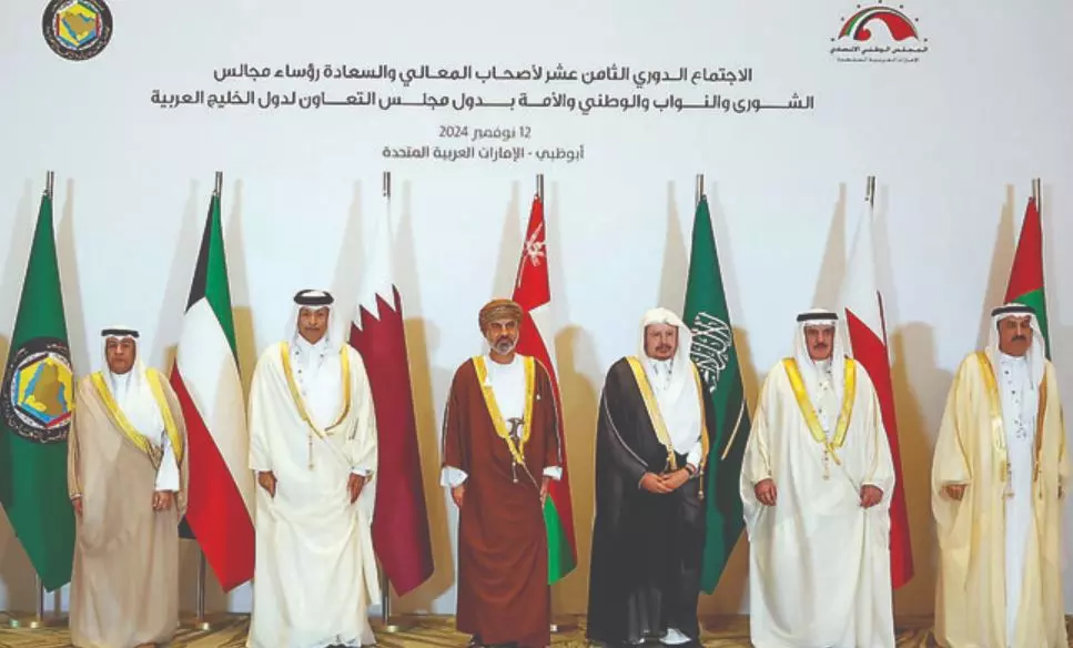 Shoura Council speaker leads Saudi delegation at GCC meeting in Abu Dhabi