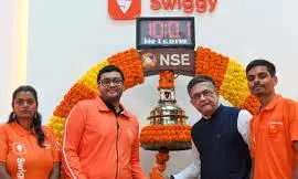 swiggy IPO