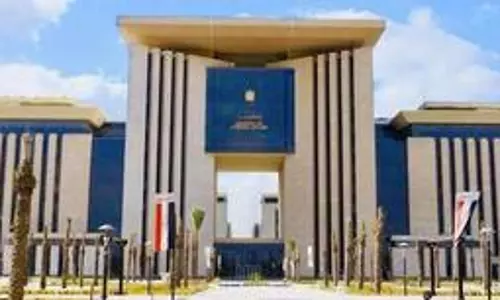 Egypt slams Israeli ministers call for sovereignty in West Bank