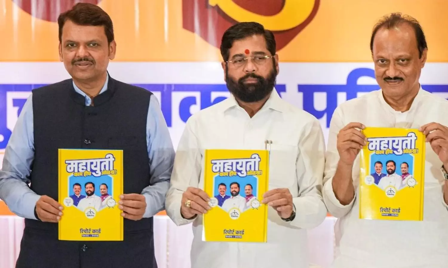 Maharashtras ruling alliance spends sevenfold on political ads through shadow accounts