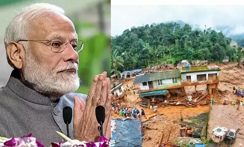 Centre says Wayanad landslide cannot be declared national disaster!!