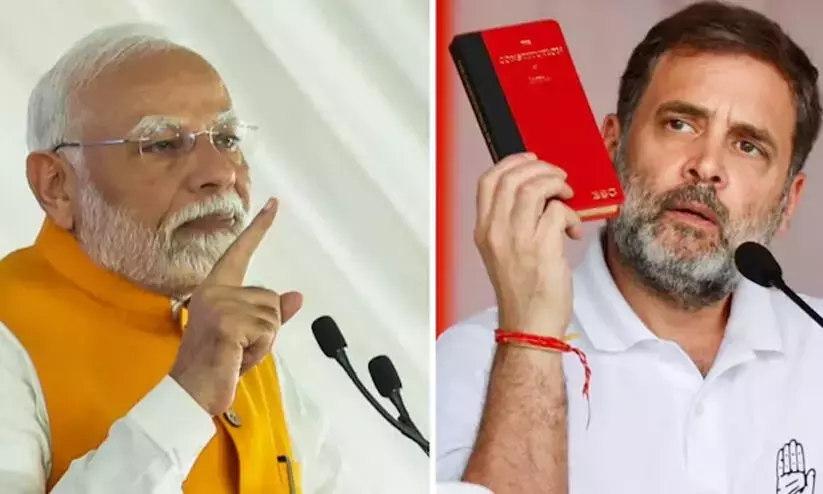 Constitution is blank for Modi because he never read it: Rahul