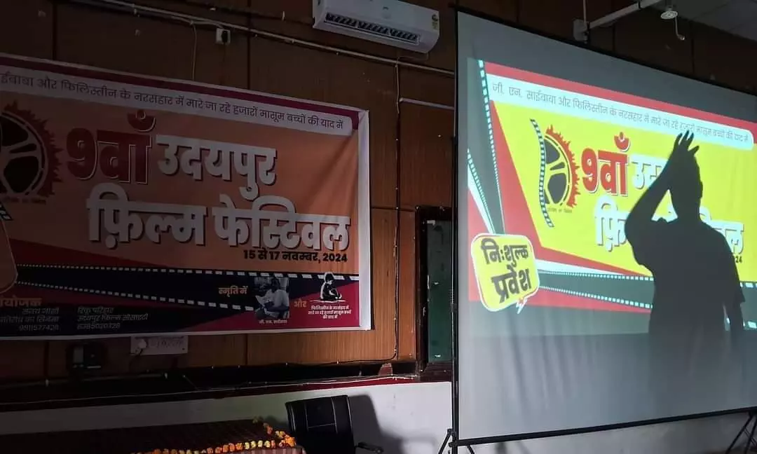 RSS forces disruption at Udaipur film festival honouring Palestinian children, Saibab