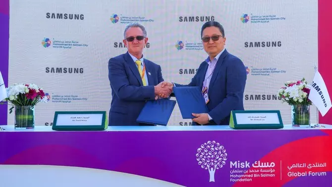 Misk City, Samsung Saudi Arabia partner on Smart City Technology collaboration