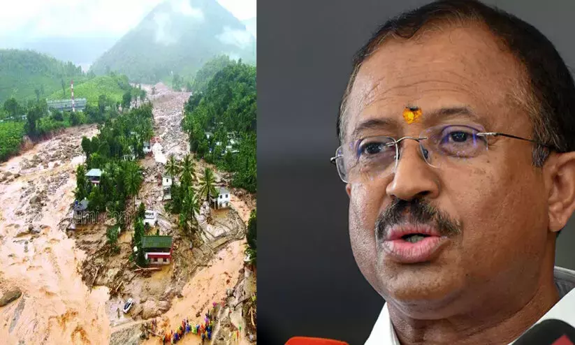 Just 2 wards, not entire Wayanad: BJP leader trivializes landslides