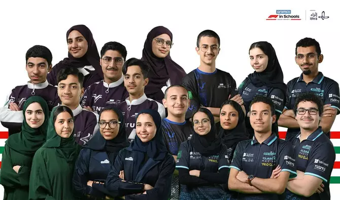 Saudi students prepare to compete in Global Formula 1 in Schools challenge