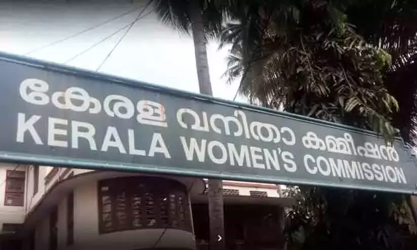 Women must not be called housewife: Kerala Womens Commission