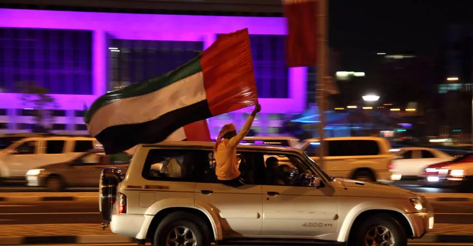 UAE launches official song for 53rd National Day