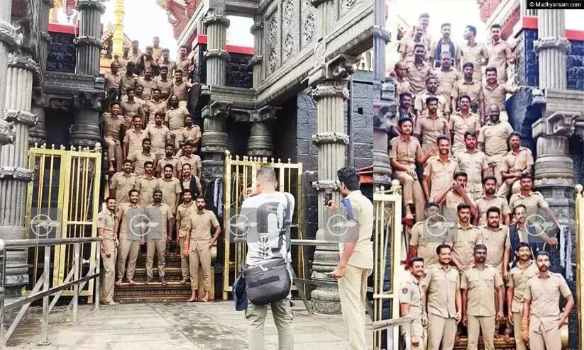 Sabarimala photo-op row: 23 cops to undergo intensive training