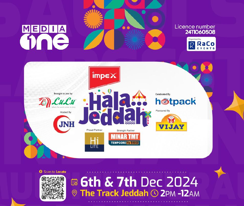 Jeddah Prepares for Hala Jeddah, the largest Indian Carnival by MediaOne Channel