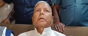 Lalu Prasad Yadav states Election should be conducted on ballot papers