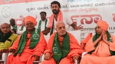 Karnataka seer remarks on voting power to Muslims: FIR registered