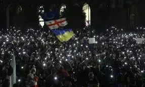 Georgia protests