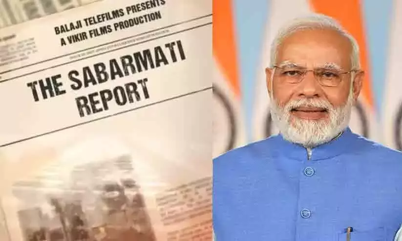 PM Modi, Union ministers watch The Sabarmati Report in Parliament