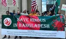 bangladesh