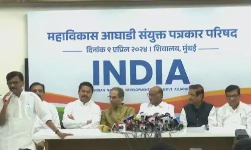 Maha oppn members not to take oath on Day 1 of assembly session to protest EVM misuse