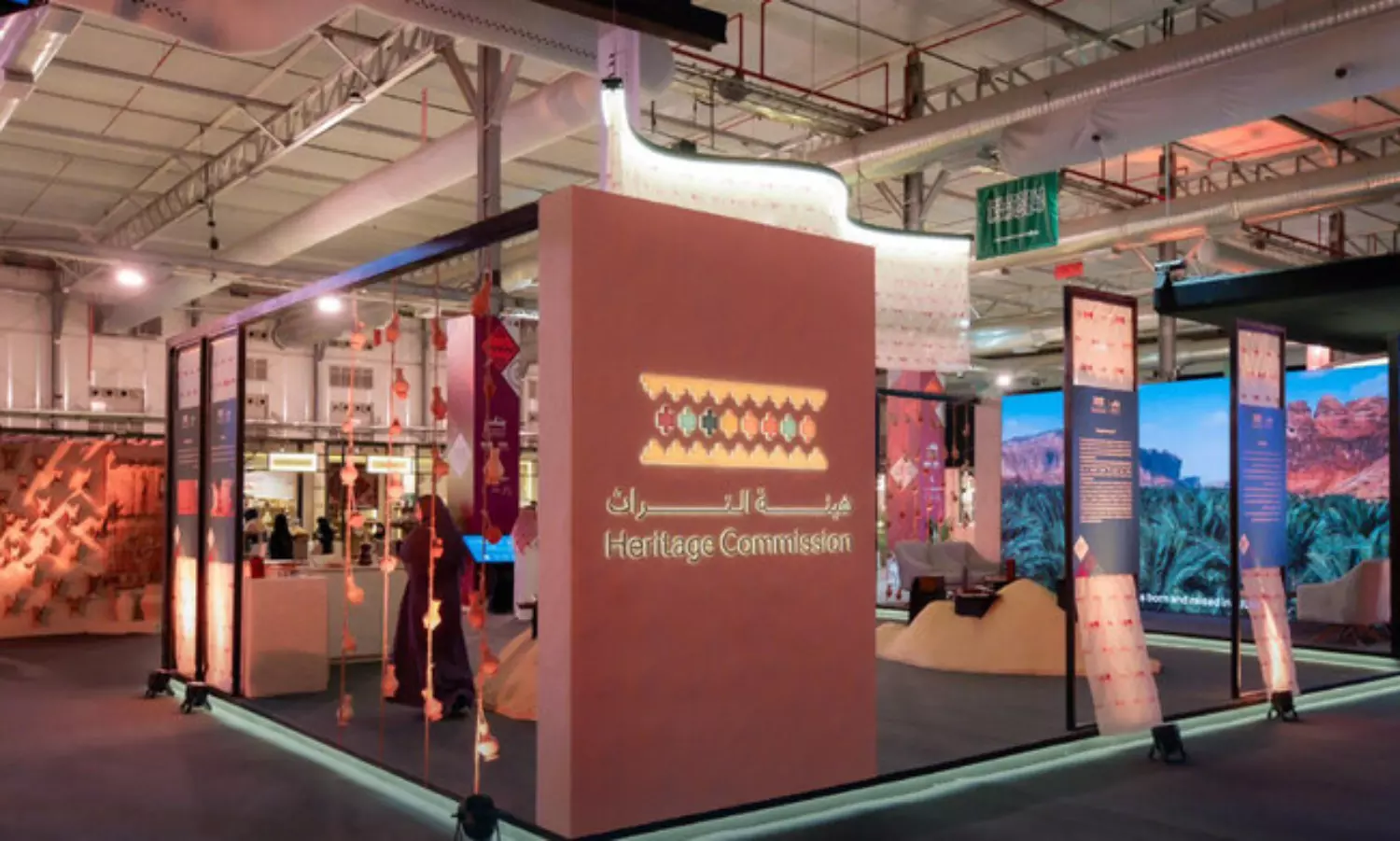 Riyadh to host International Festival of Traditional Games in December