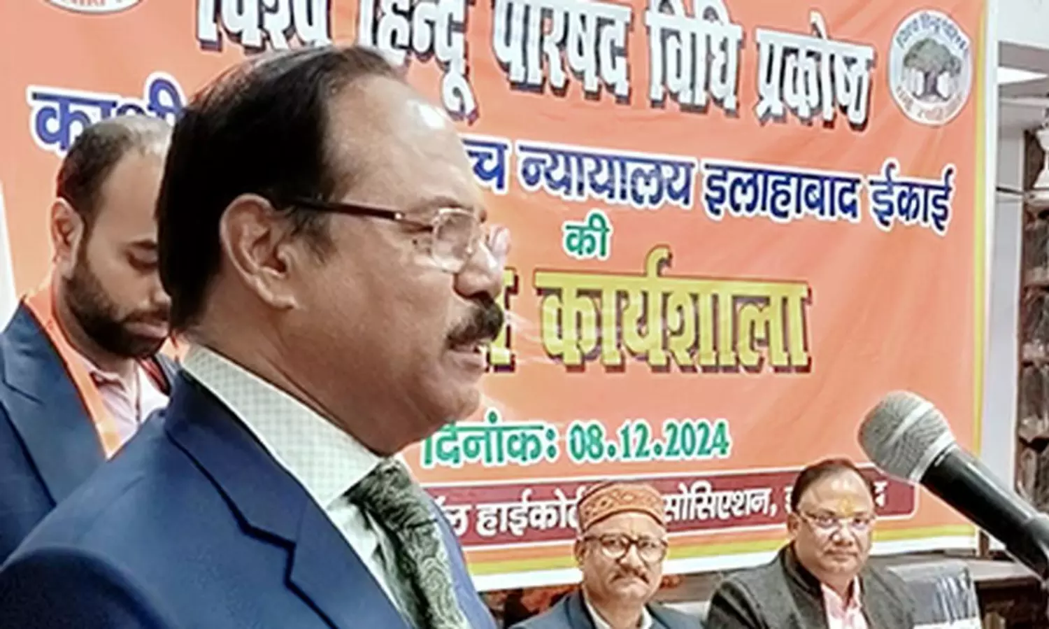 Judge’s Muslim remark: Lawyers petition CJI; Kashmir MP mulls impeachment motion