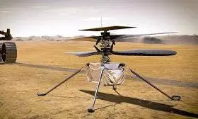 NASA Ingenuity Helicopter