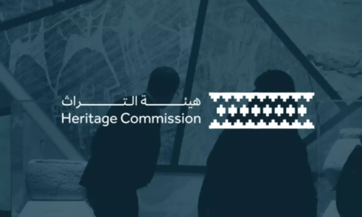 Saudi Heritage Commission adds 13,040 new sites to national register