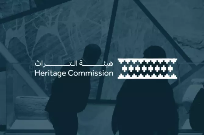 Saudi Heritage Commission adds 13,040 new sites to national register