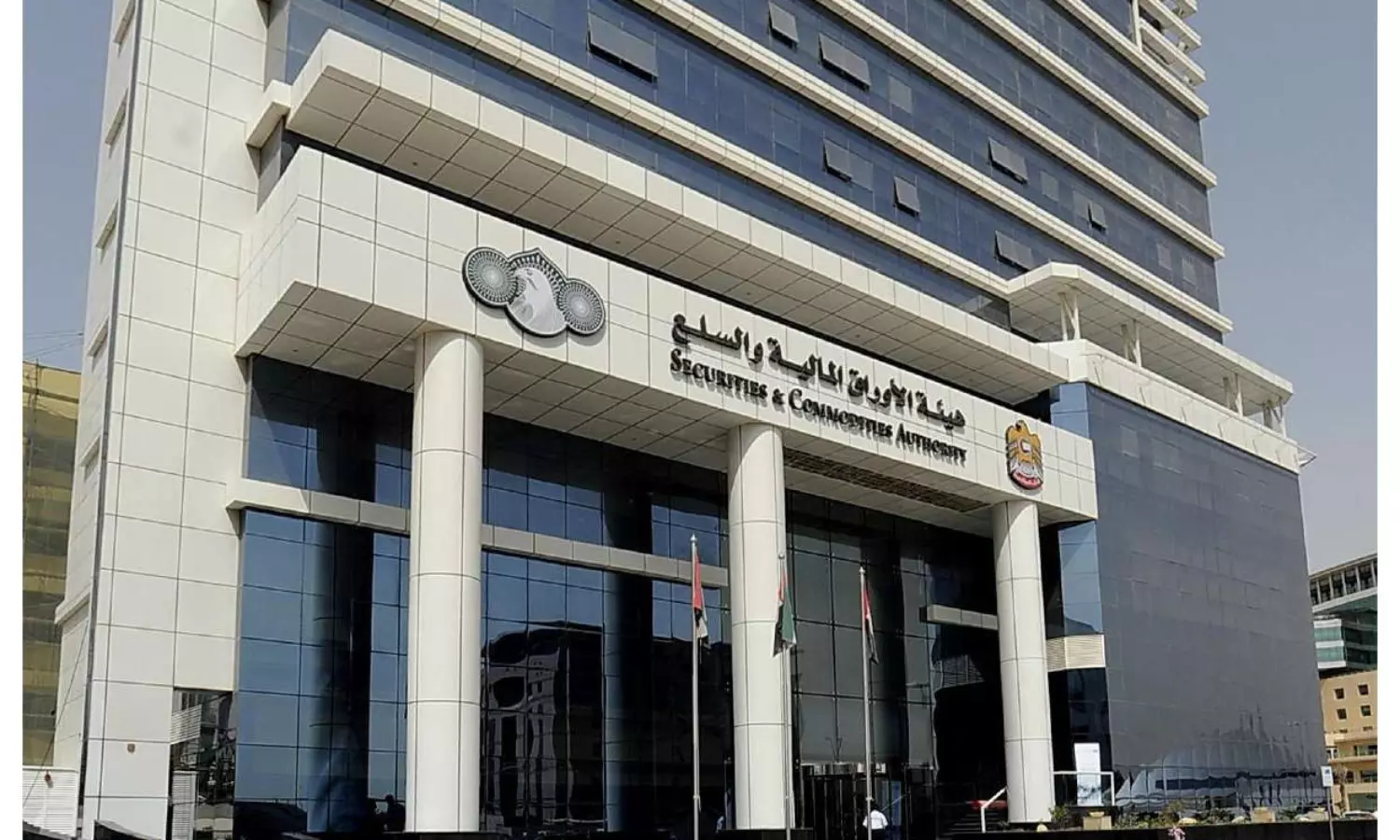 UAE warns investors on fake loan documents with forged SCA logos