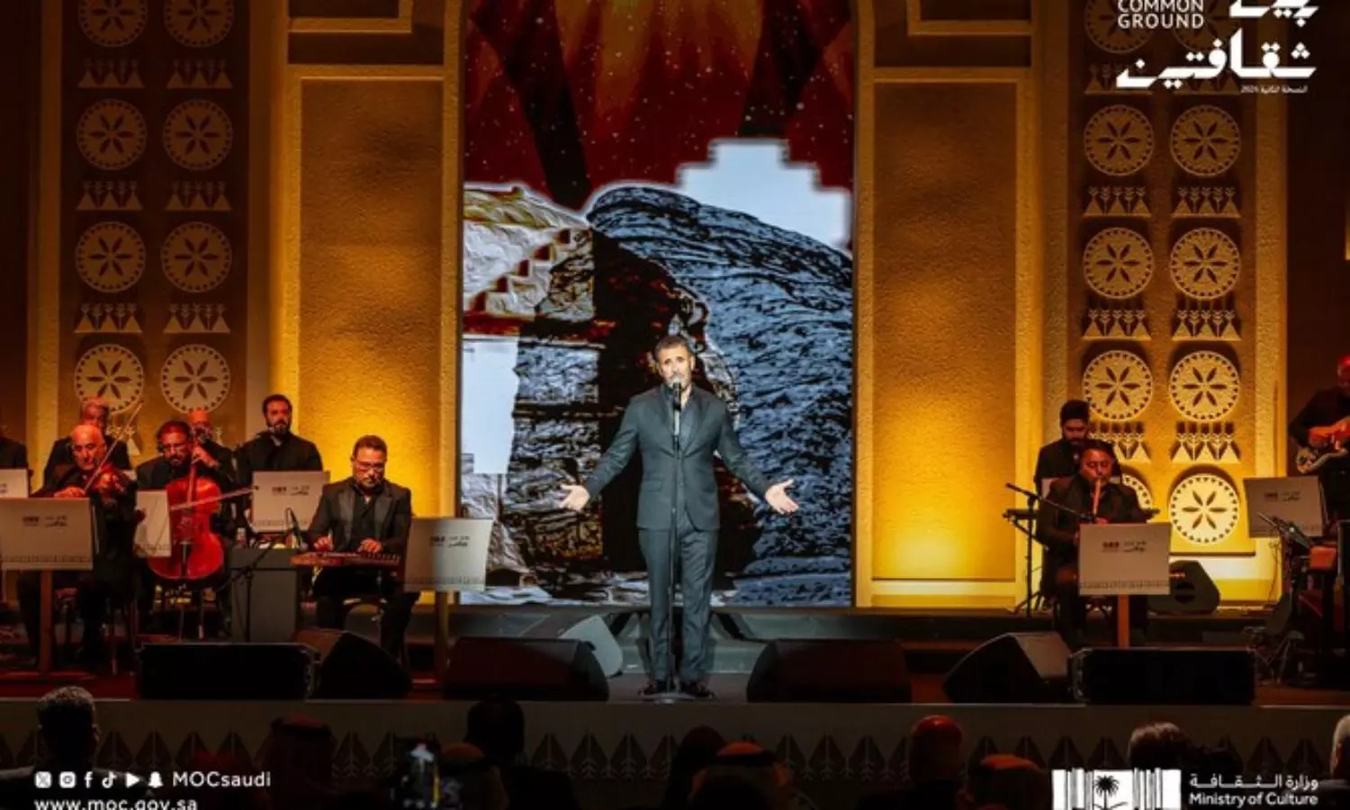 ‘Common Ground’ festival showcases parallels of Saudi, Iraqi cultures