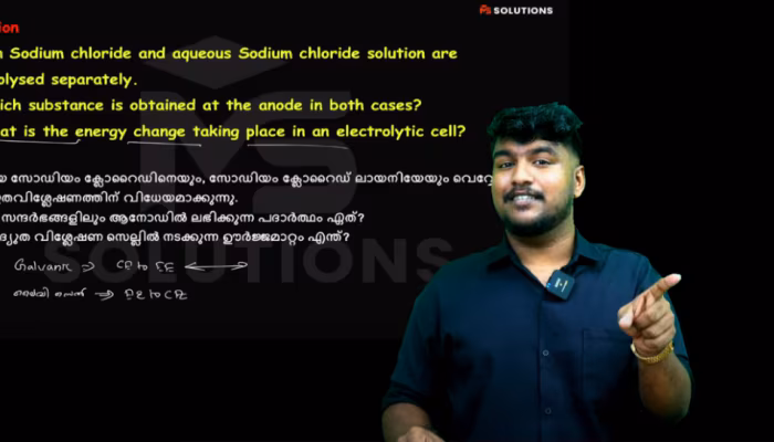 Question paper leak scandal: MS Solutions CEO seeks anticipatory bail