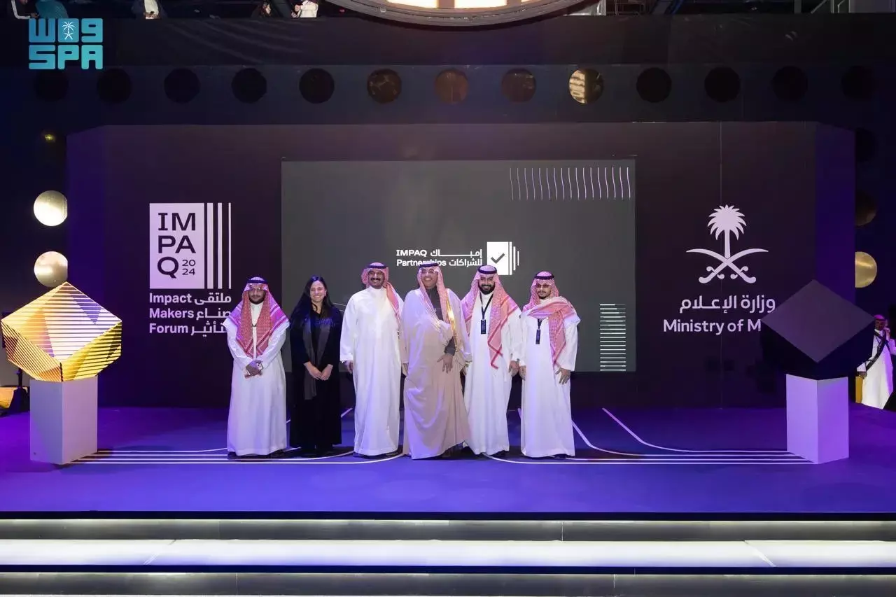 Saudi Arabias Impact Makers Forum catalyzes innovation in media, creative economies