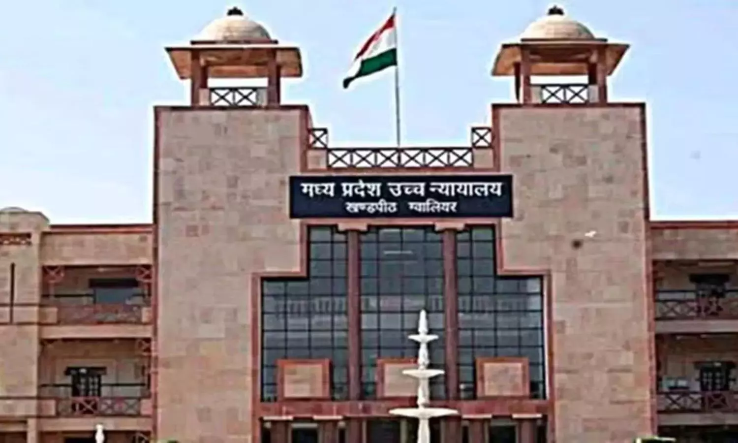 Denial of slaughterhouse permit on religious grounds unjustifiable: Madhya Pradesh HC