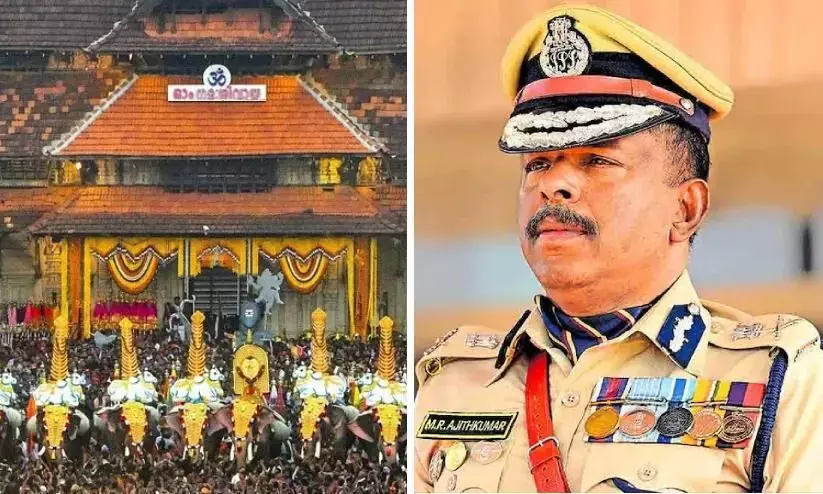 Devasom conspired to sabotage Pooram to influence LS polls: Kerala Police