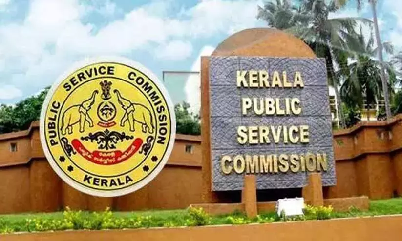 Kerala PSC candidates data leak: crime branch questions employees