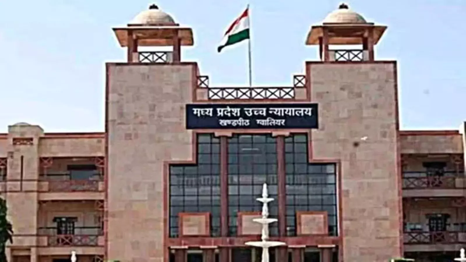 Denial of slaughterhouse permit on religious grounds unjustifiable: Madhya Pradesh HC