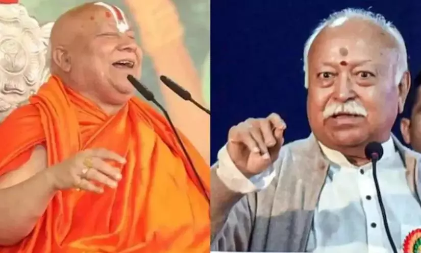 Mohan Bhagwat leads Sangh, not Hinduism: Swami Ramabhadracharya