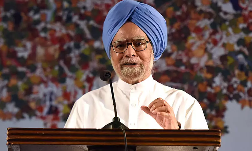 Former Prime Minister Manmohan Singh passes away