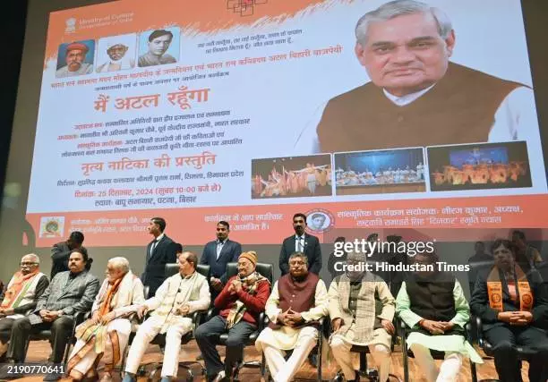 ‘Ishwar Allah tero naam’ irks audience at Vajpayee memorial, forces bhajan to stop