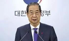 South Korea acting president