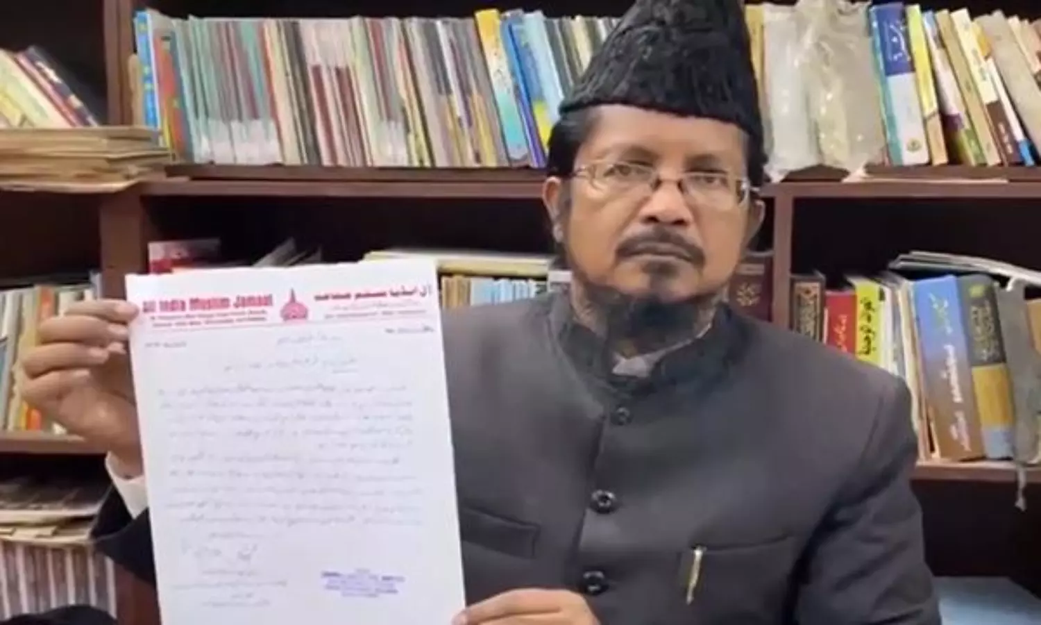 AIMJ chiefs fatwa against New Year celebrations faces backlash