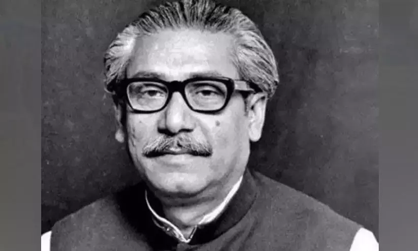 Sheikh Mujibur Rahman is not Father of Bangladesh anymore