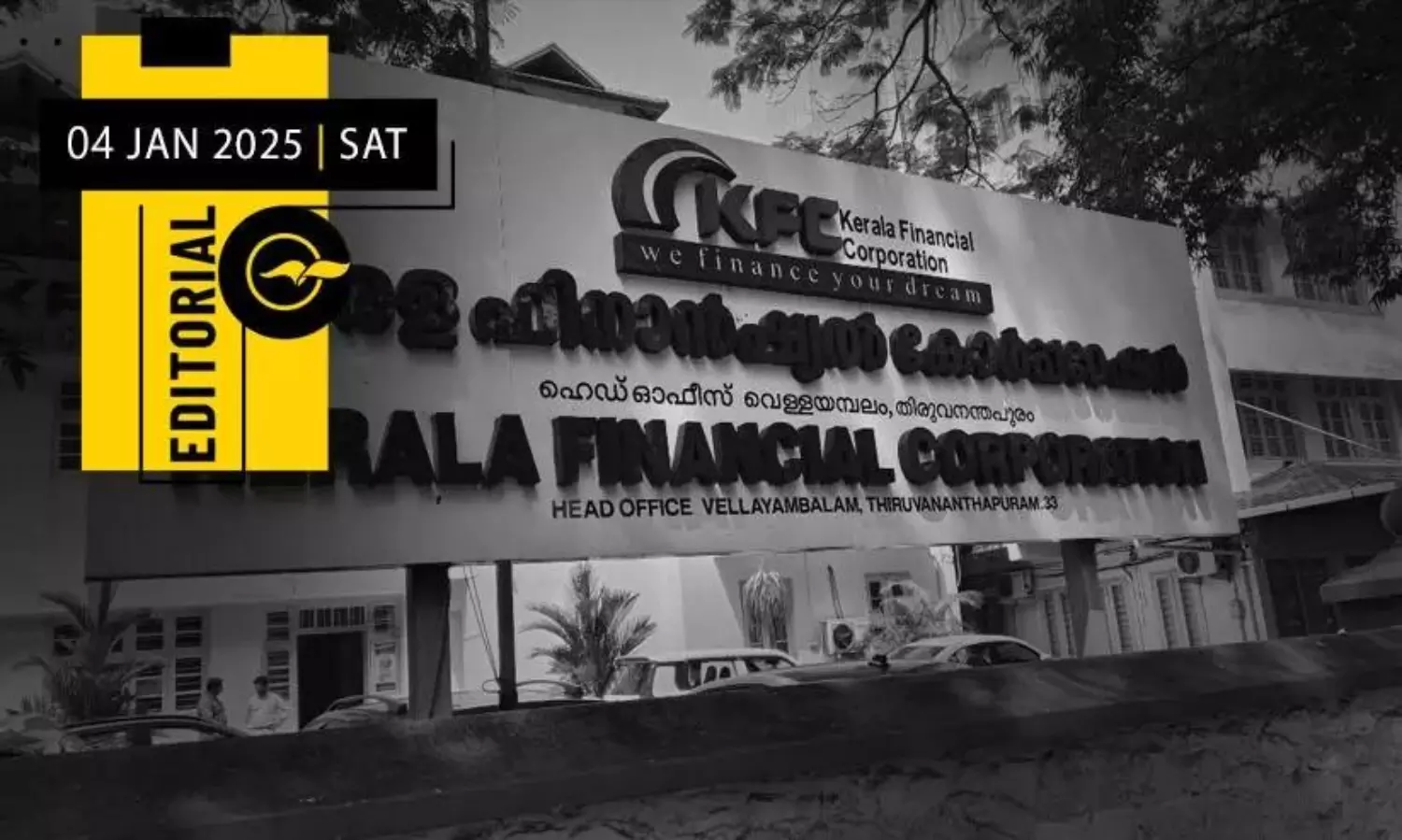 KFC’s loss: Let the truth come out