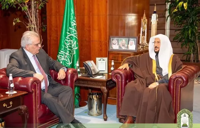 Saudi Minister of Islamic affairs meets Palestinian ambassador