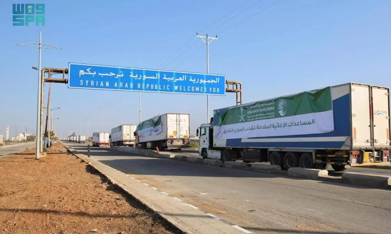 Saudi delivers 60 aid trucks to support relief efforts in Syria