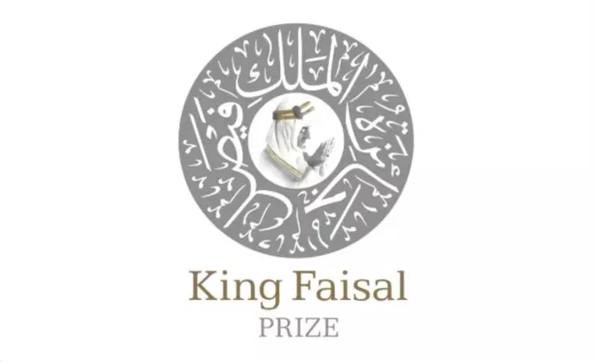 King Faisal Prize to reveal 2025 winners on Wednesday