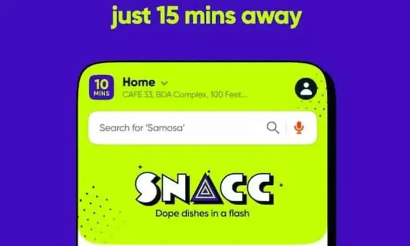 15 min food delivery app ‘Snacc’ launched by Swiggy