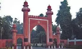 Aligarh Muslim University