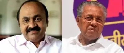 Kerala LoP urges CM to pass resolution against draft UGC regulations