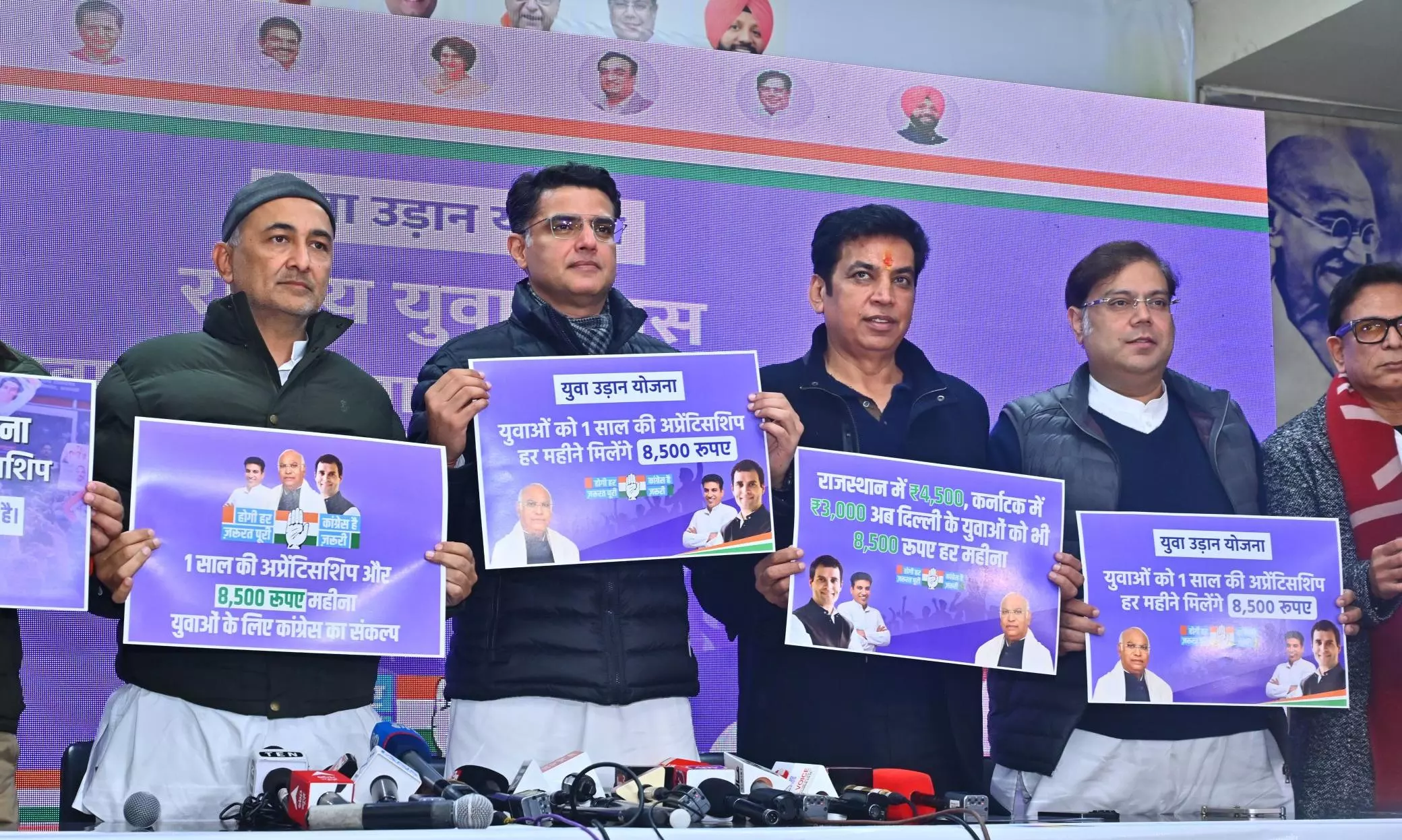 Delhi poll: Congress guarantees Rs 8,500 per month to jobless youth