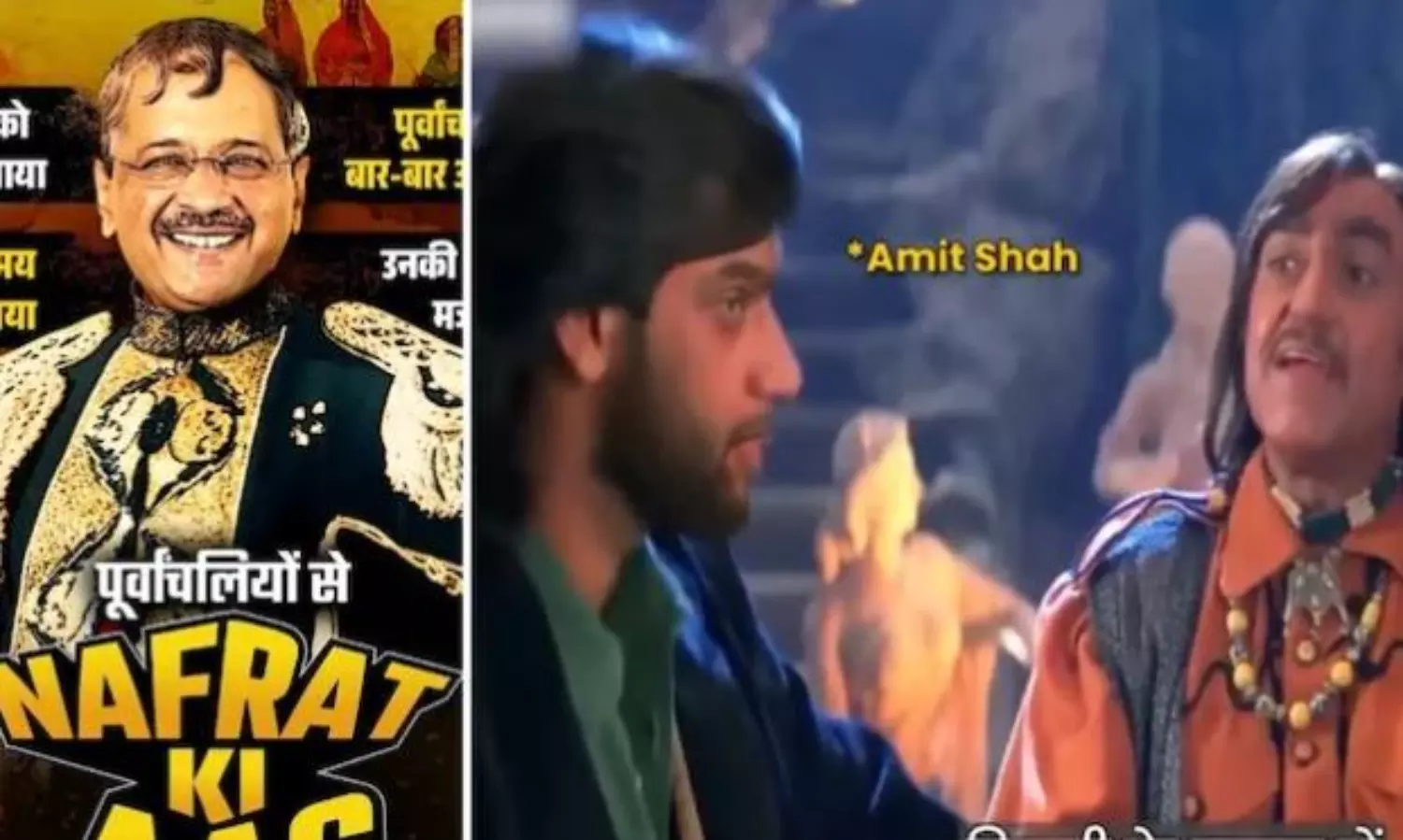 Delhi Assembly polls: Arvind Kejriwal is Mogambo in BJP’s poster